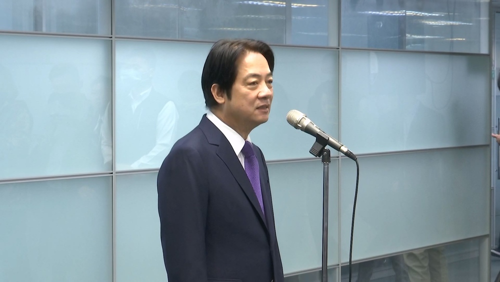 賴清德登記參選民進黨總統初選提名 高喊：Team Taiwan、挺台灣