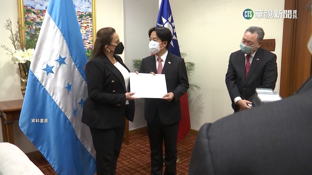 又少1友邦？　宏都拉斯總統：與中方處理建交事宜