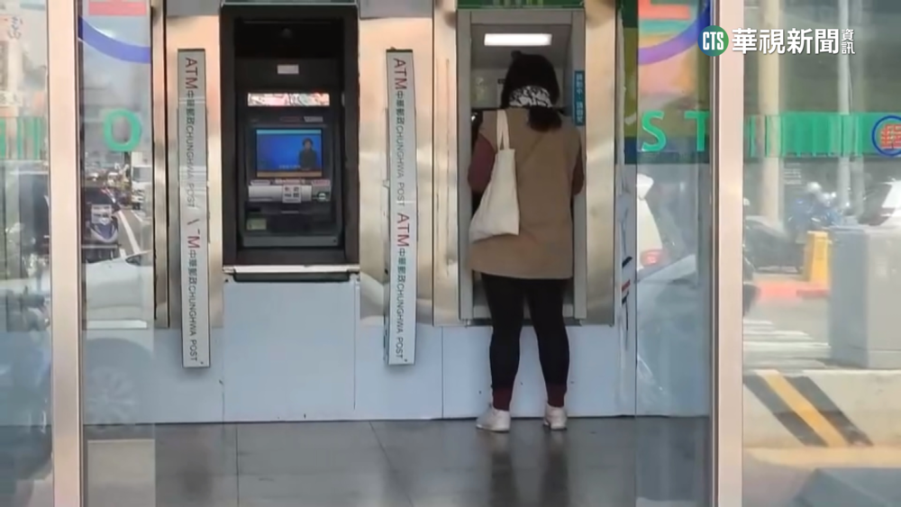 鄉親收到了！　竹北領先中央發六千福利金