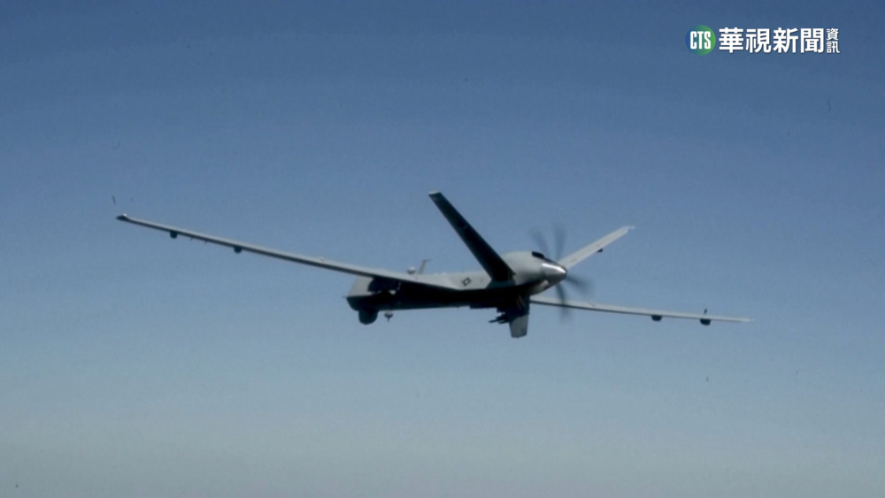 美「死神」無人機遭俄撞毀　黑海成美俄角力區？