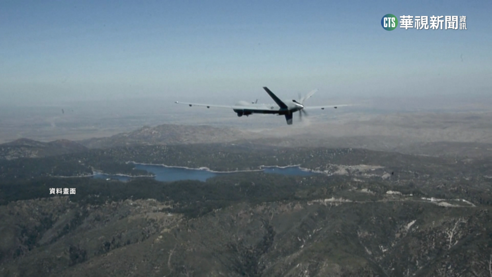 美軍「死神」無人機疑遭俄機擦撞　墜毀黑海