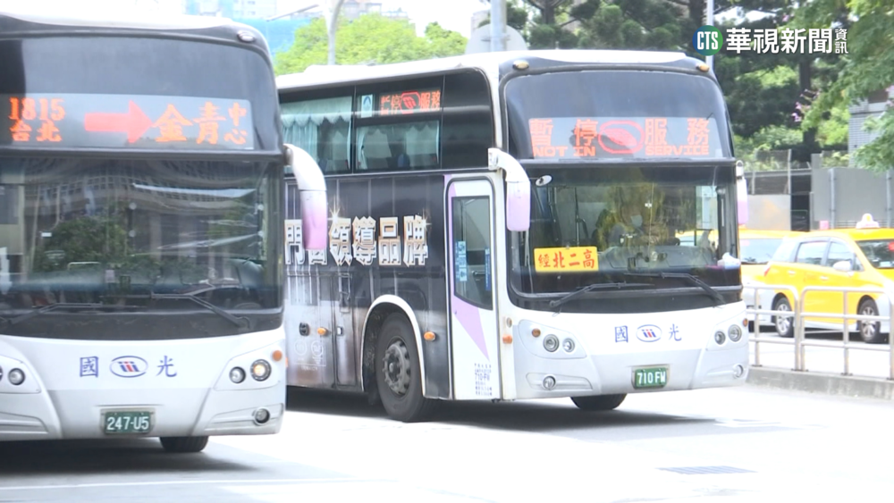 國光客運系統當機第4天　旅客怨：找嘸客服