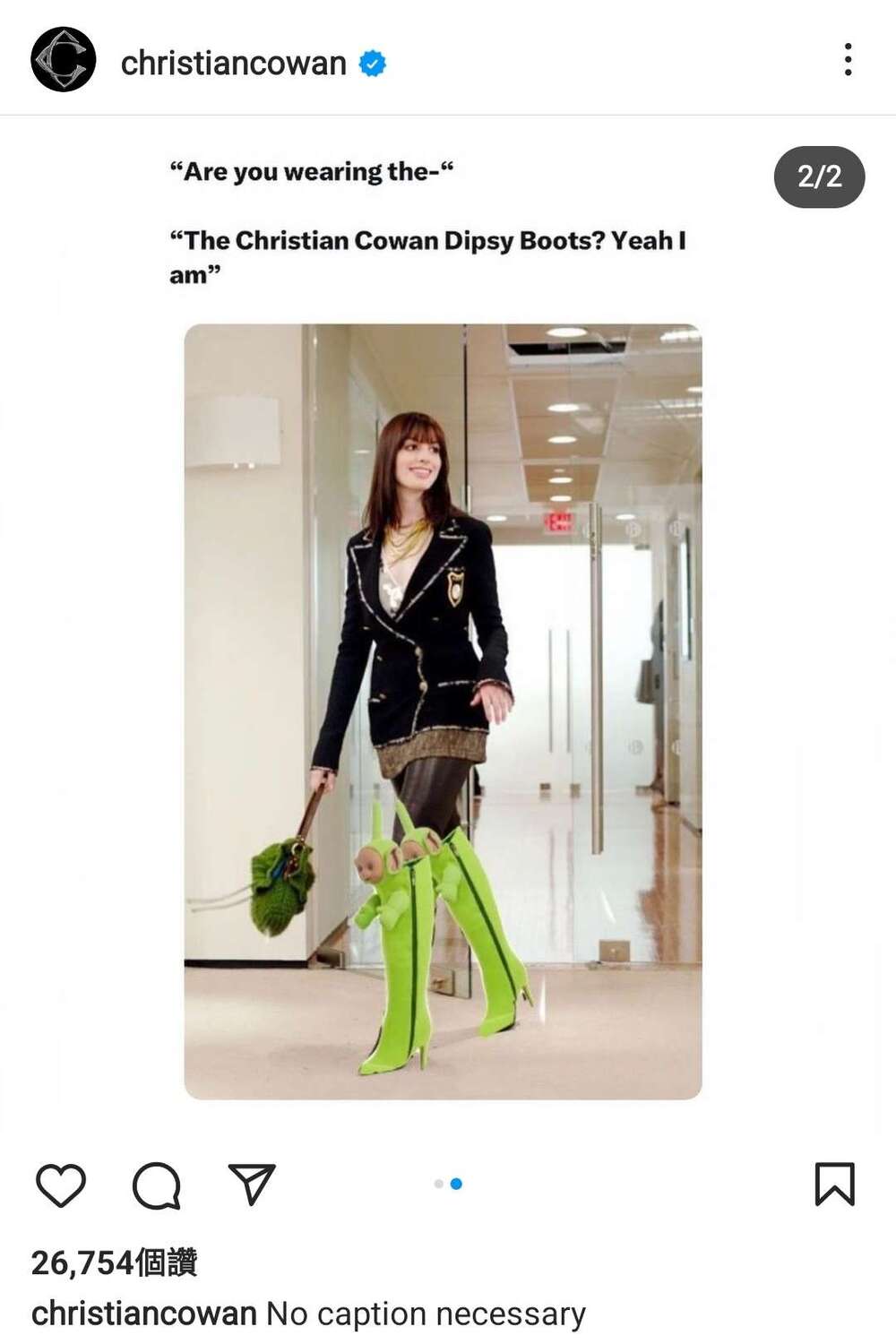 （圖／翻攝自Christian Cowan IG）