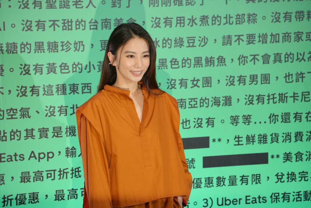 水電維修、代客料理應該點得到？田馥甄最想在外送平台找「這種人」