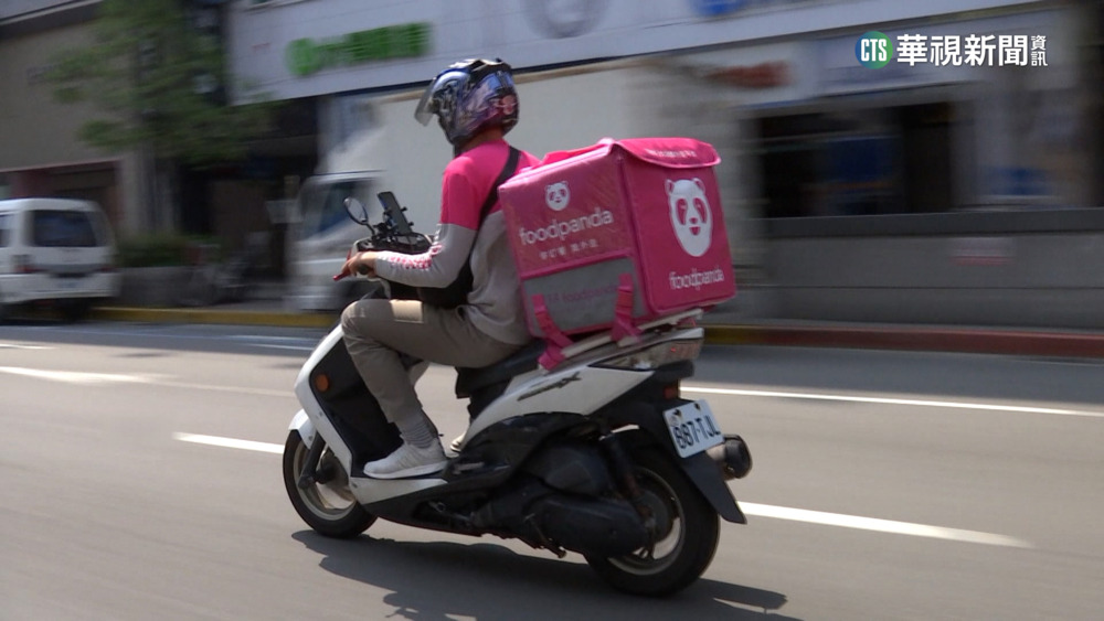 外送平台商品多元　「票券.直笛.榻榻米」都有