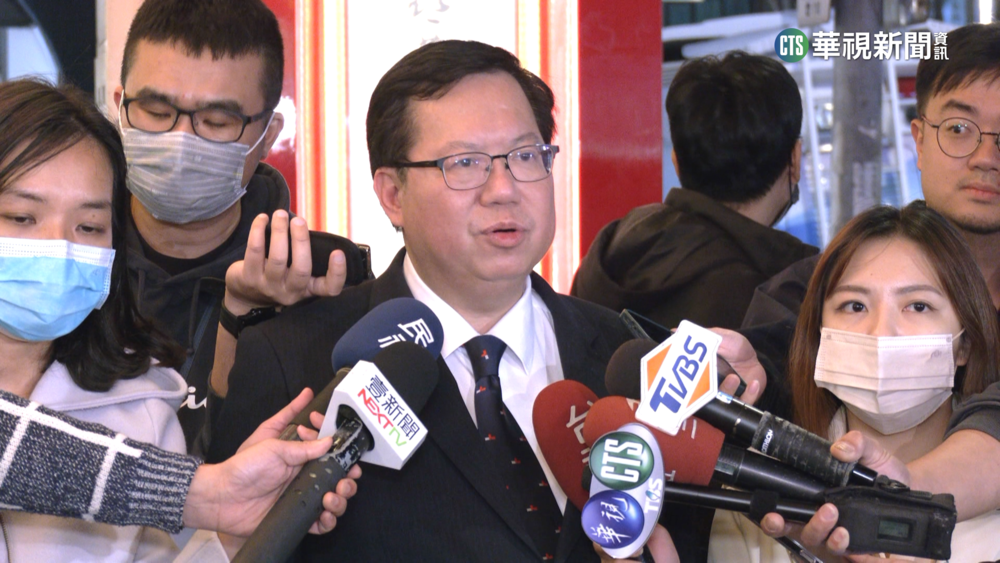 全民普發6000元　鄭文燦：規劃5種發放管道