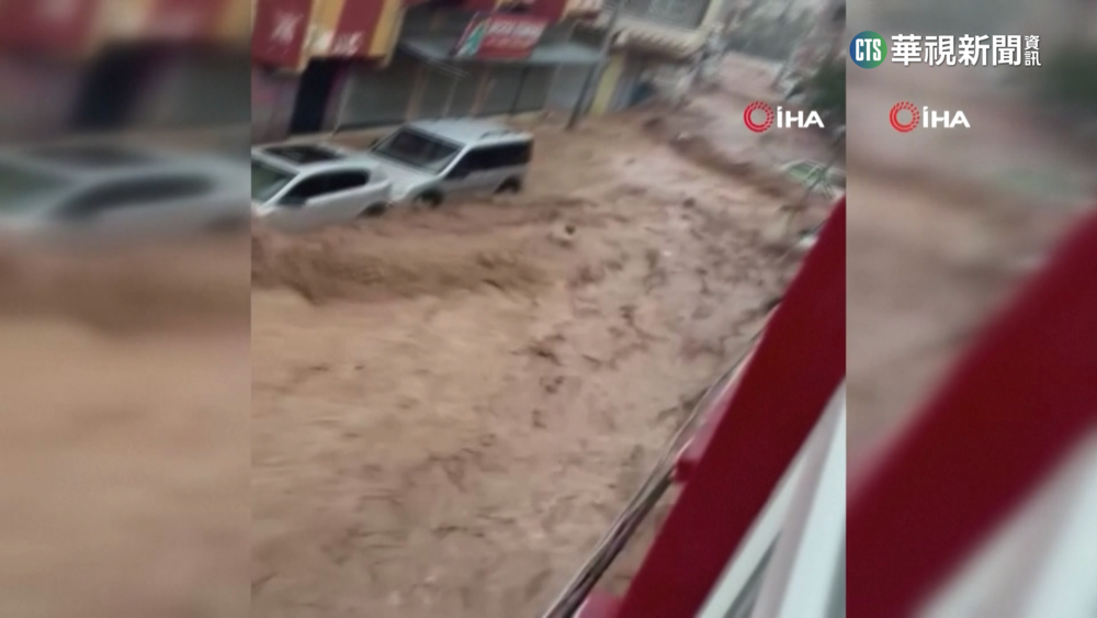 土耳其強震後山洪爆發！　至少10人喪生