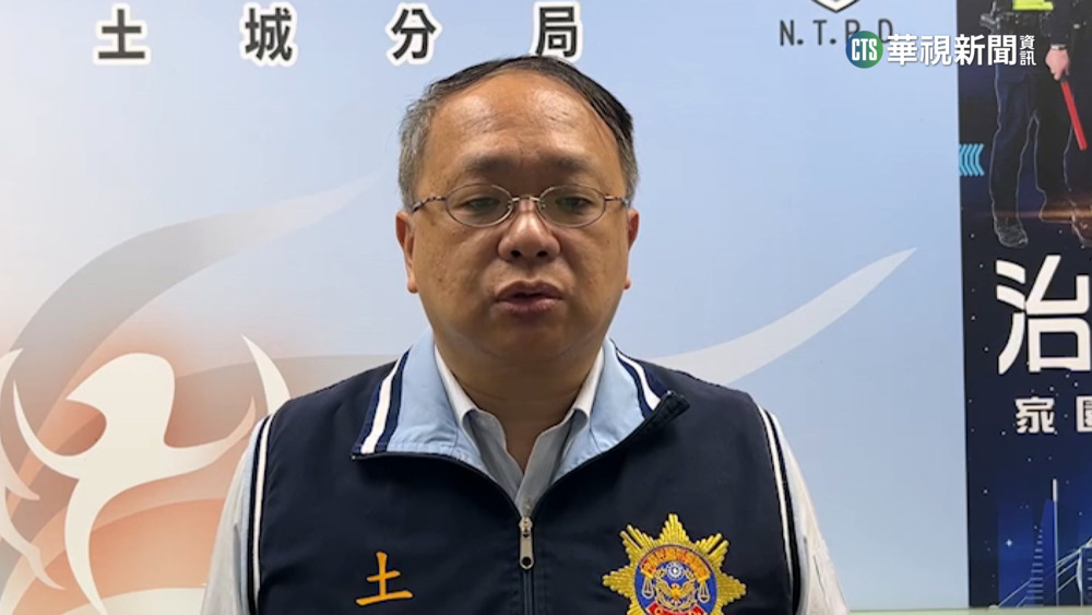 大逆轉！父報警「兒遭擄」　兒竟是詐騙集團成員