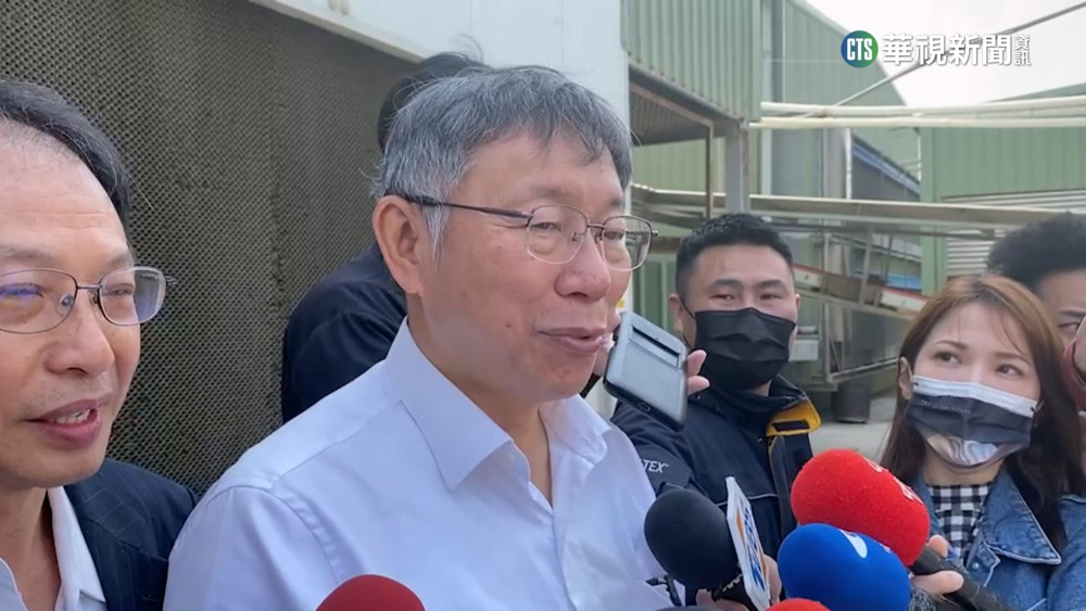 彰化雞農喊苦　柯文哲：應重視蛋農基礎建設