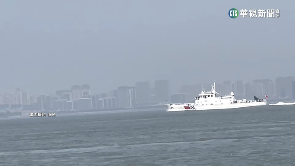 虛驚！　金門漁船故障擱淺中國海域　2人順利返回