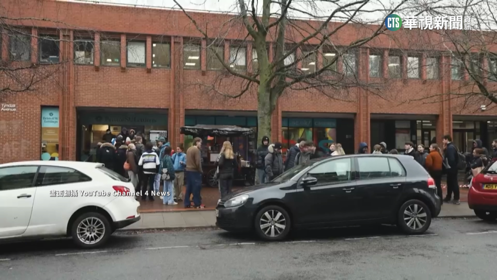 生活費難以負擔！　英頂尖大學1/5學生想休學