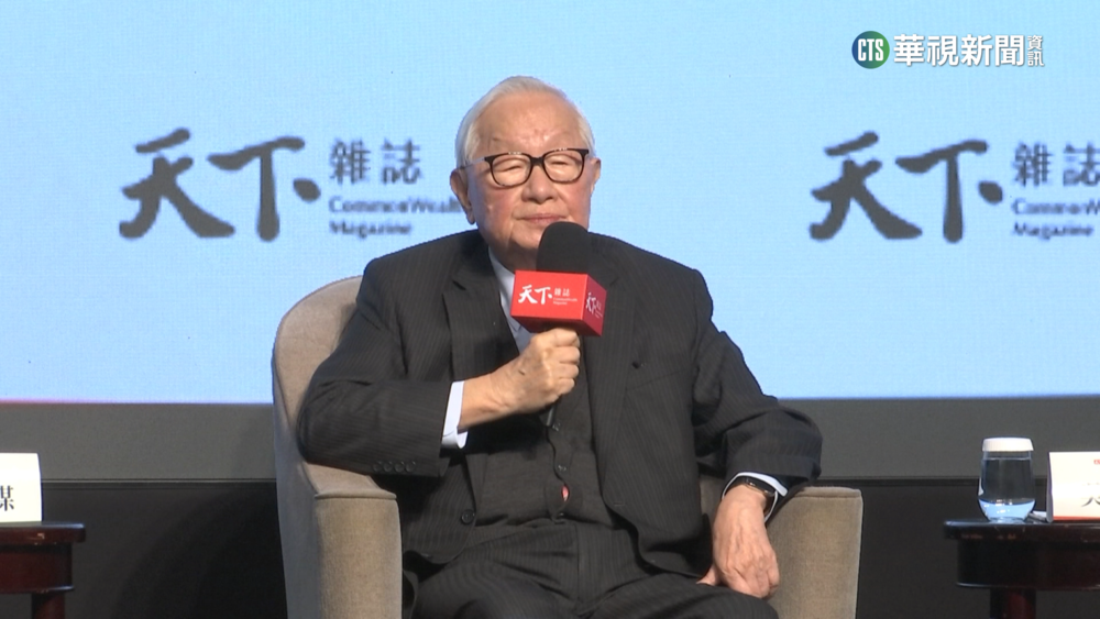 支持美國晶片政策　張忠謀：讓中國腳步慢下來