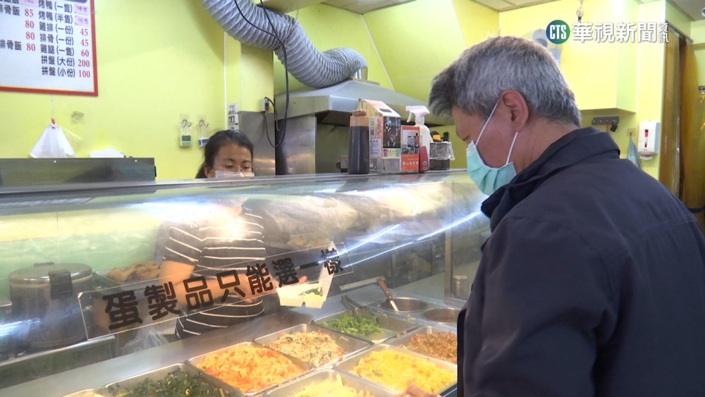 炒飯店「有蛋品項」漲10元　集點送蛋炒飯也暫停