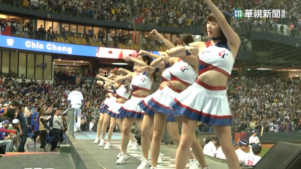 中華隊表現被世界看到　經典女孩功不可沒