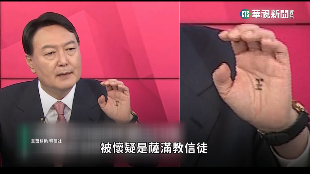 「國師干政」遷辦公室？　尹錫悅龍山總統室遭搜索