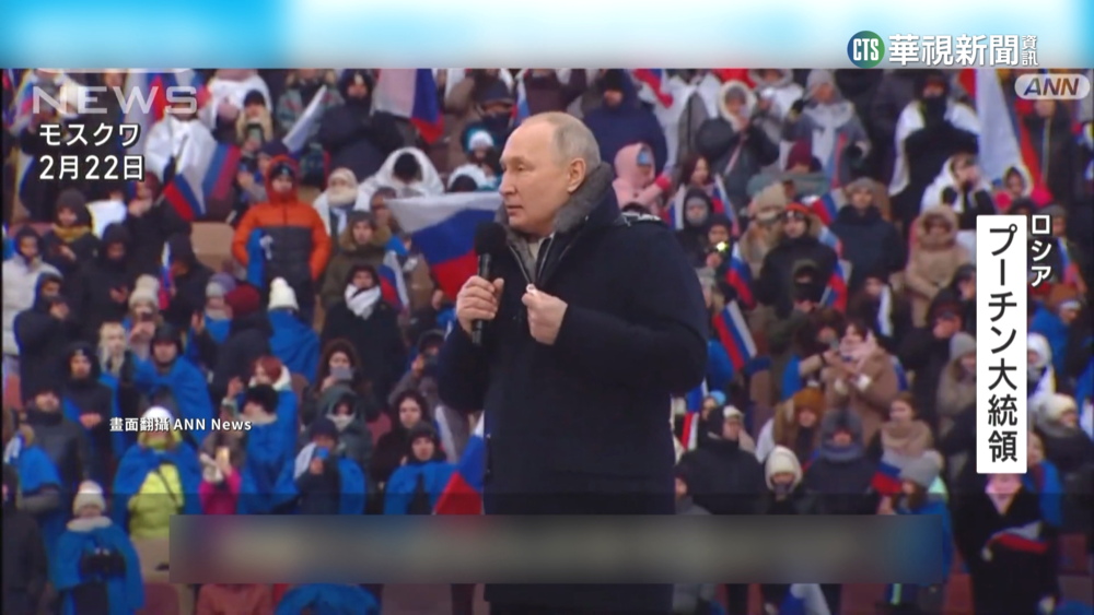 普丁防斬首　調派「防空飛彈」隨伺造勢場合