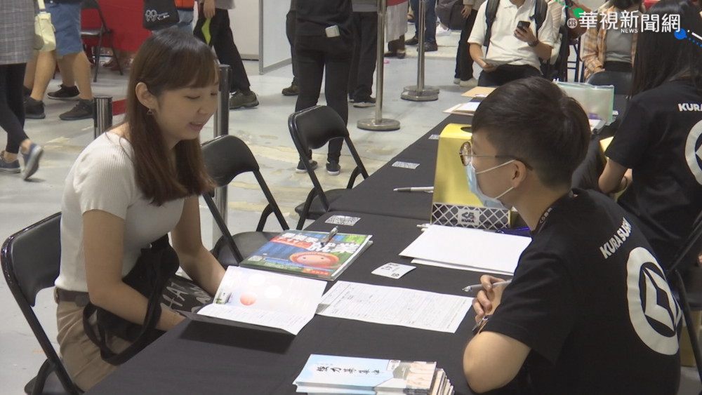 面試遇慣老闆　談期望待遇遭嗆：你沒資格談！