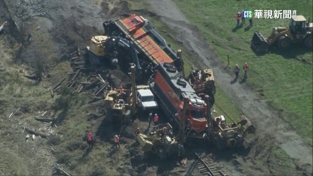 美國再傳火車脫軌意外　華盛頓州貨運車翻覆