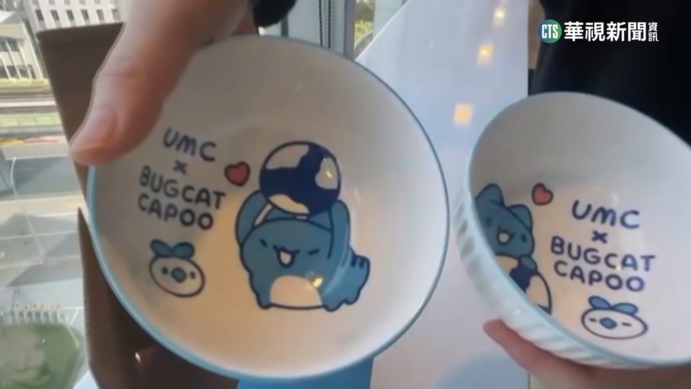 超值股東會紀念品　按摩梳、燜燒罐受關注