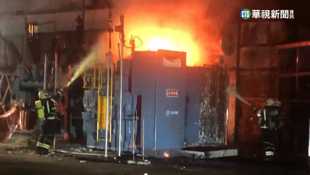 桃園八德大湳變電站晚間大火　6476戶停電1分鐘