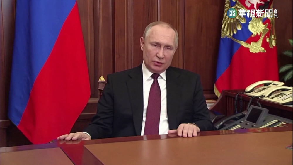 國際刑事法庭發布普丁逮捕令　美國支持「問責」