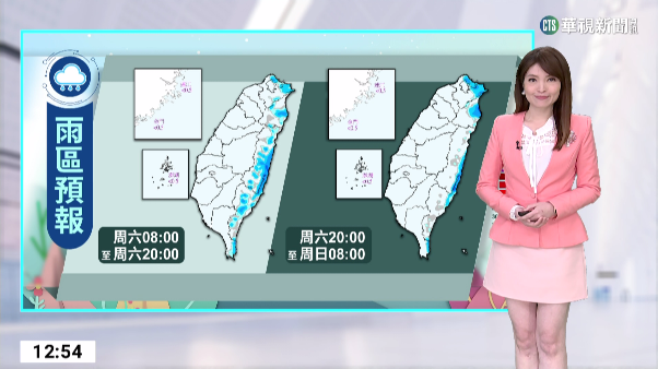 東北季風增強北台轉涼　南北溫差大　北部及東半部局部短暫雨　沿海風浪強