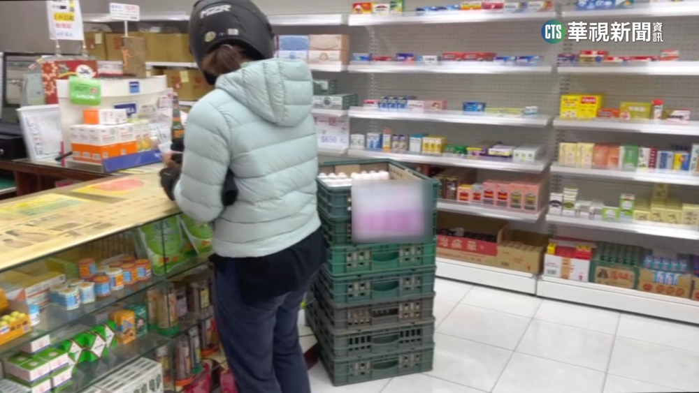 新竹藥局賣限量雞蛋　網笑：健保卡實名制嗎