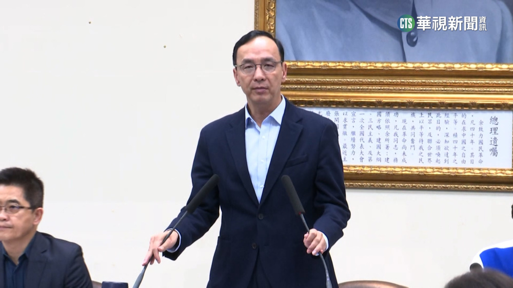 民調15.7%信國民黨「解決黑金」　九合一後支持度崩跌