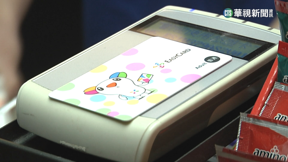 沖繩也能嗶一下　台遊客怨悠遊卡難刷找嘸店家