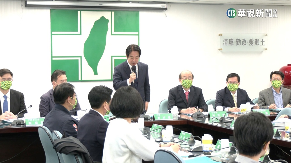 綠立委初選週一開跑　賴清德「誠信條款」受考驗