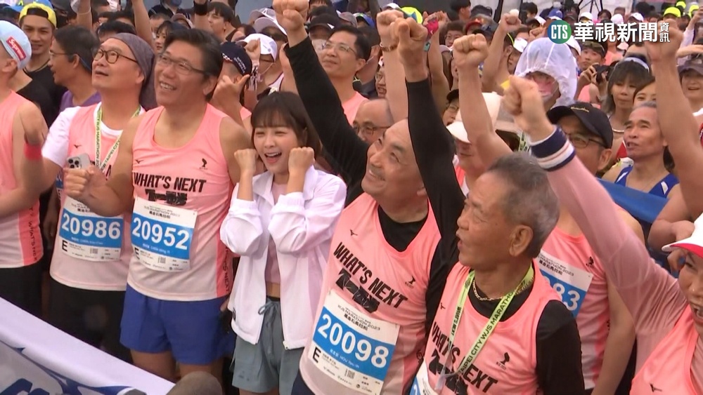 萬金石馬拉松熱血開跑 侯友宜帶傷挑戰10K