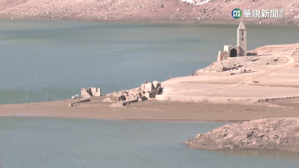 西班牙乾旱拉警報　中世紀教堂浮出水面