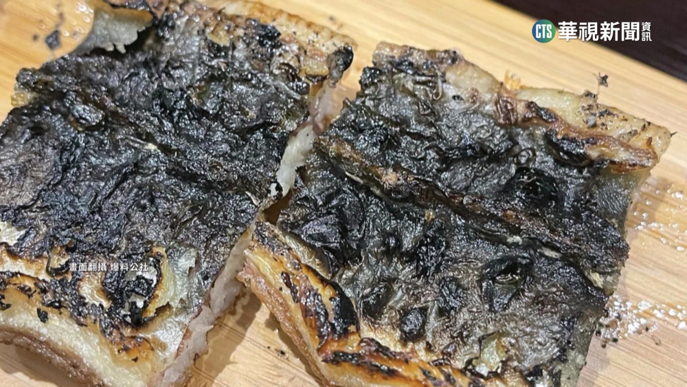 花千元用餐好「火大」！　控鰻魚名店給「焦黑鰻魚」