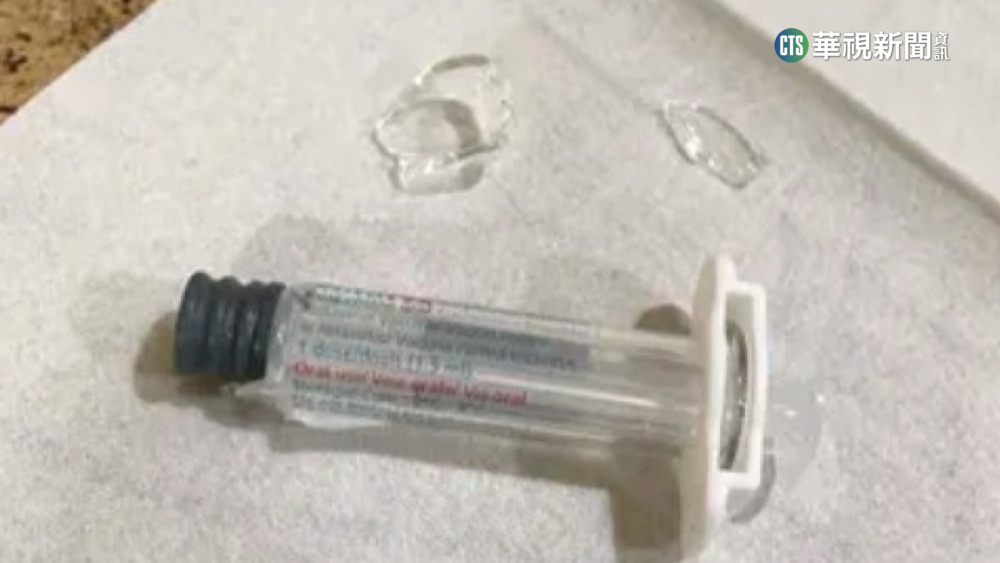 摔破口服疫苗針筒「照用」！　4月嬰險吞玻璃碎片