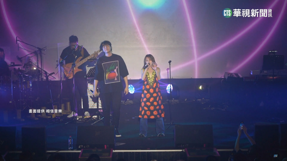 白安演唱會邀「宇宙人」小玉站台　合唱獻粉絲