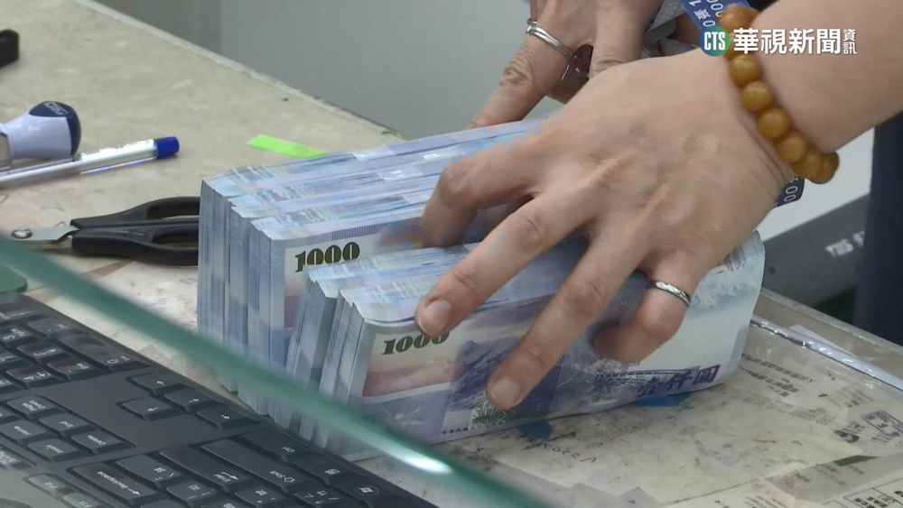 普發6千大紅包來了　週三上午8點開放登記