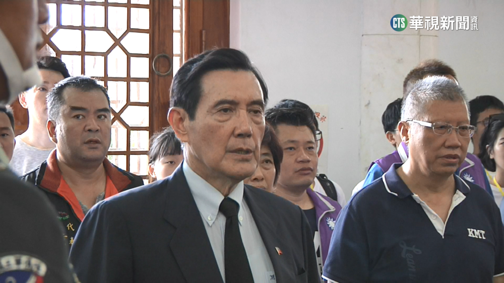 訪中未安排「馬習二會」　馬英九「祭祖」淡化爭議