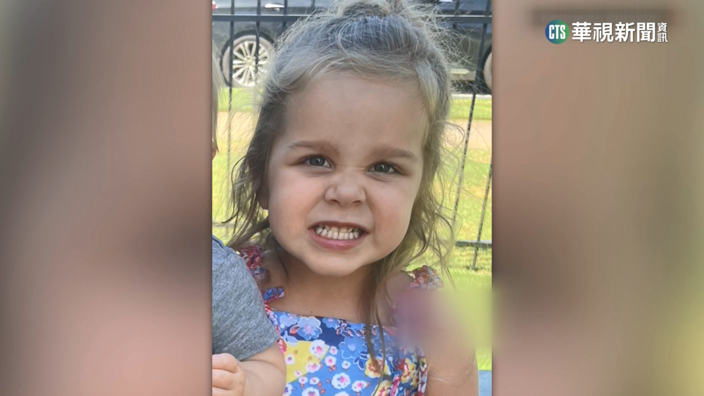 她不是在生氣！美4歲女童「不會笑」　網路暴紅