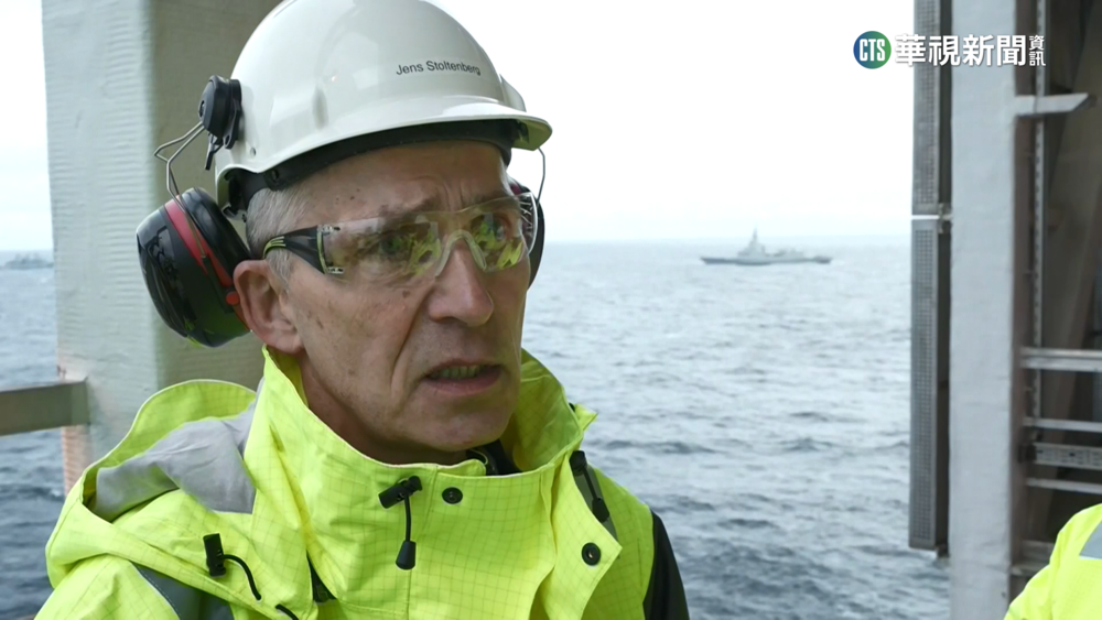 防遭恐攻！　北約祕書長.歐盟主席視察挪威氣田