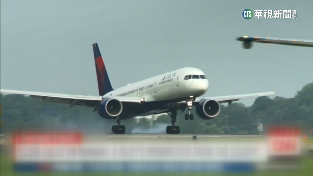 次數超出預期　美機場今年至少7起險對撞