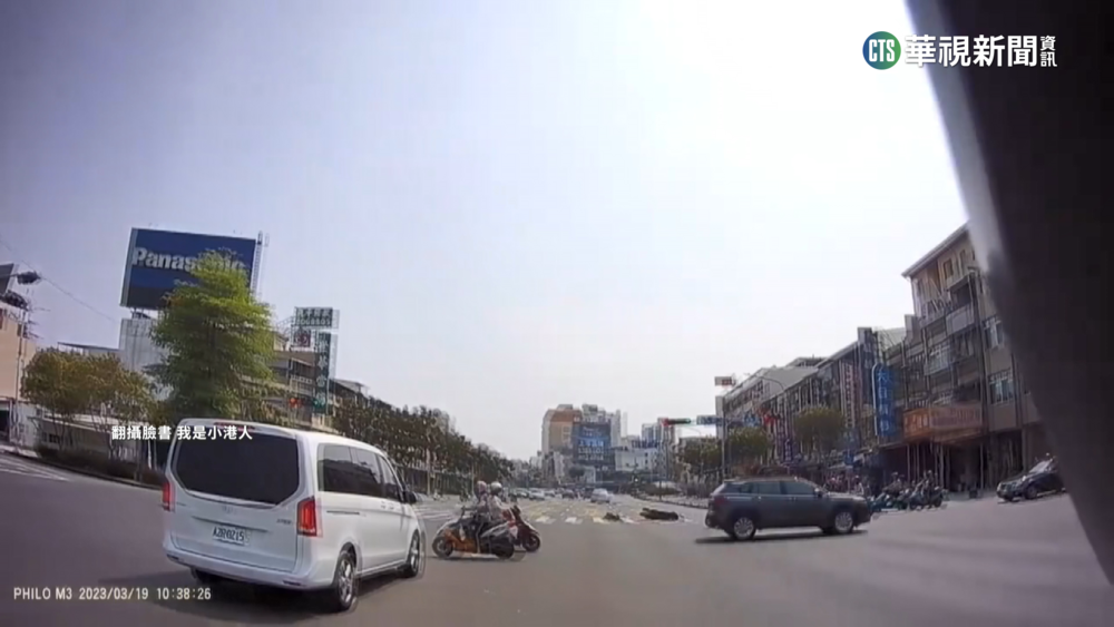 駕駛涉肇逃　網友熱心「接力追車」助警逮人