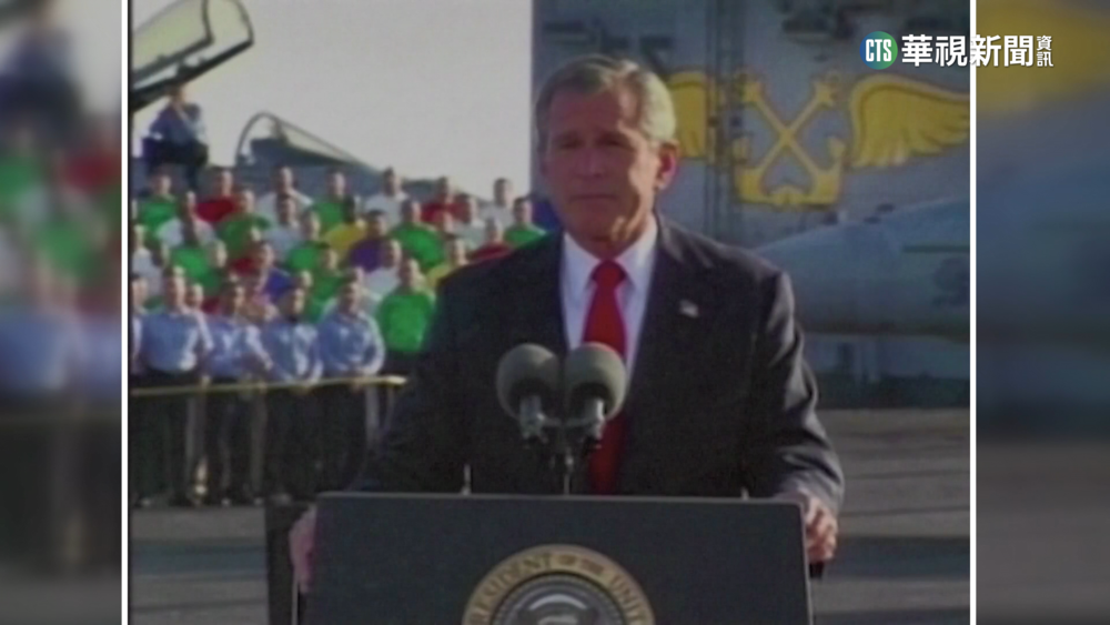 美揮軍伊拉克翦除海珊　20年重建無成效