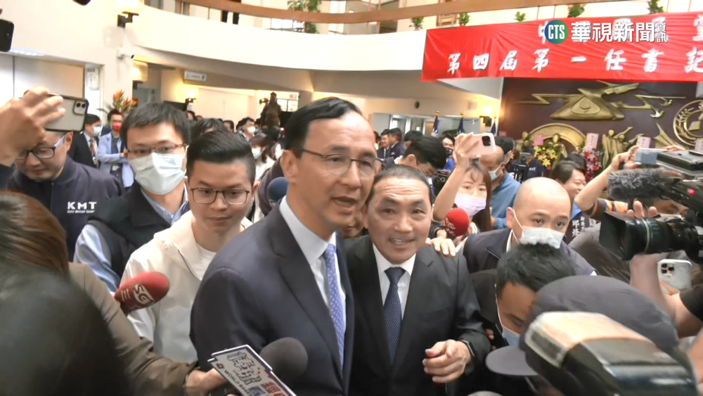 藍營選策會爭議後　朱立倫.侯友宜「首度同框」