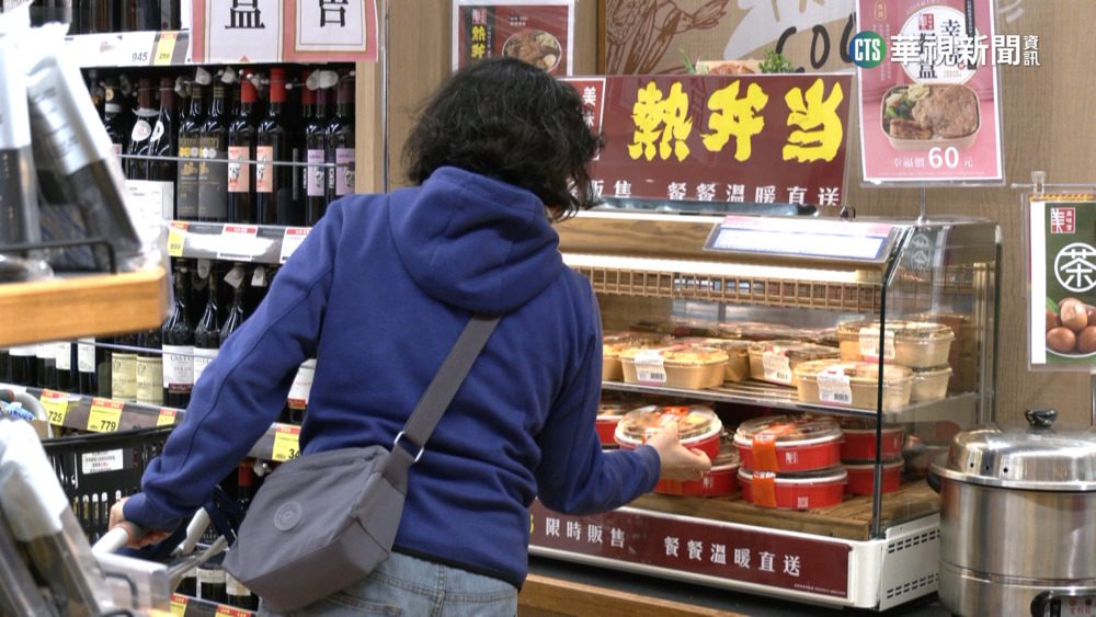 限時限量！　連鎖賣場「60元幸福餐盒」佛心開賣