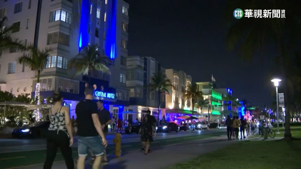 美春假3天2槍擊釀2死　邁阿密實施宵禁