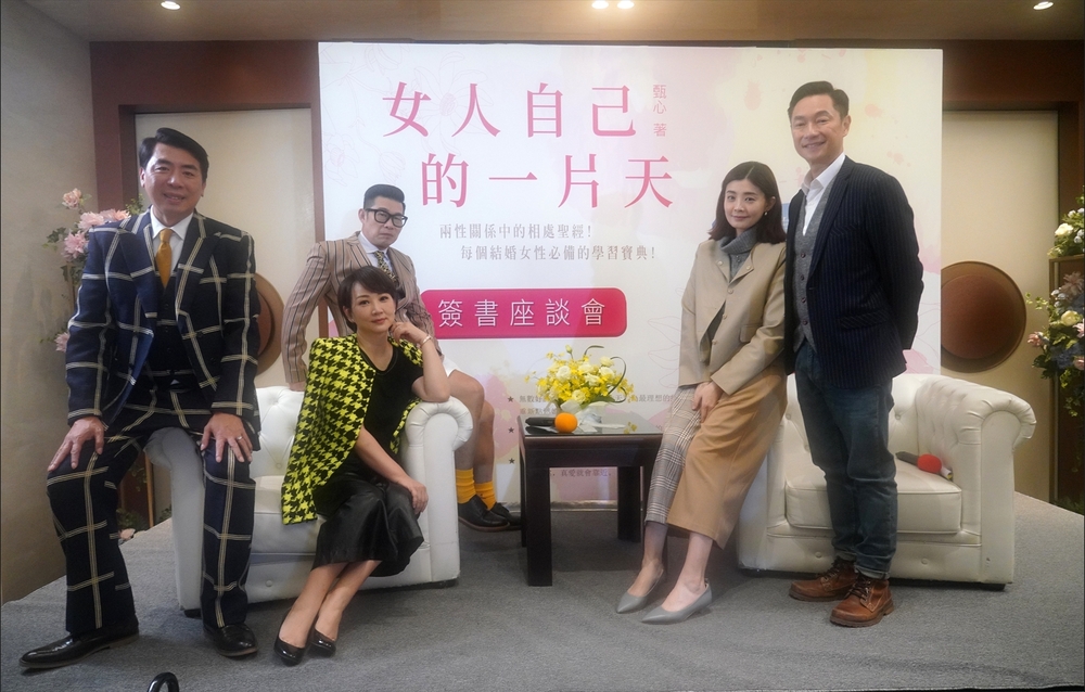 婚姻結業式2揭婚姻赤裸真相 夏如芝挑戰大秀美背