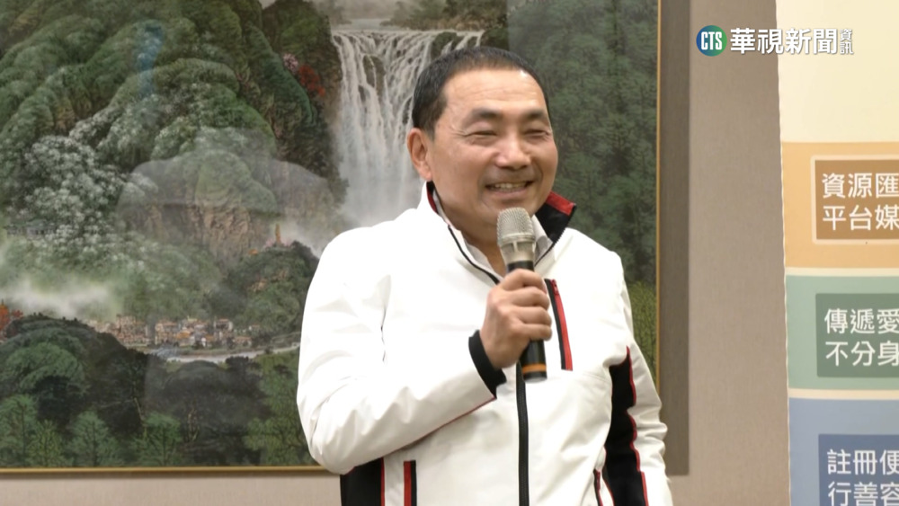 2024大選新民調　侯友宜重挫7.6%　賴清德超車