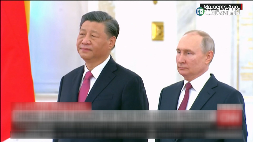 習近平訪俄羅斯Day2 普.習兩人舉行會談