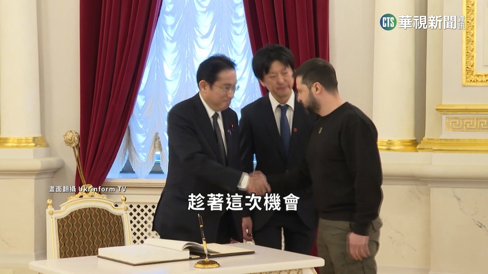 岸田文雄走訪布查致哀　與習訪俄互別苗頭？