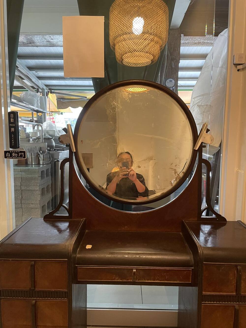 圖 / 五木先生的商業實戰分享 提供